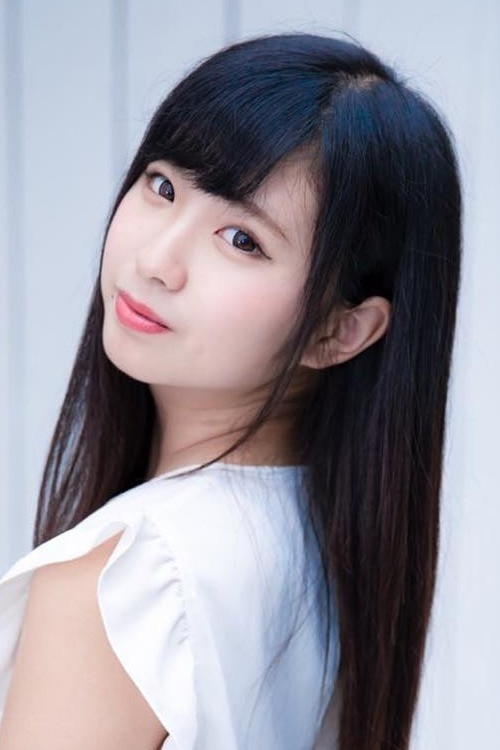 Ayana Taniguchi as
