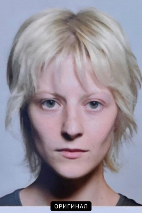 Varvara Koifman profile photo