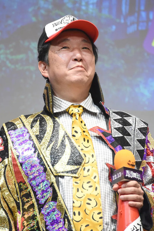 Hisashi Kimura as Okawa