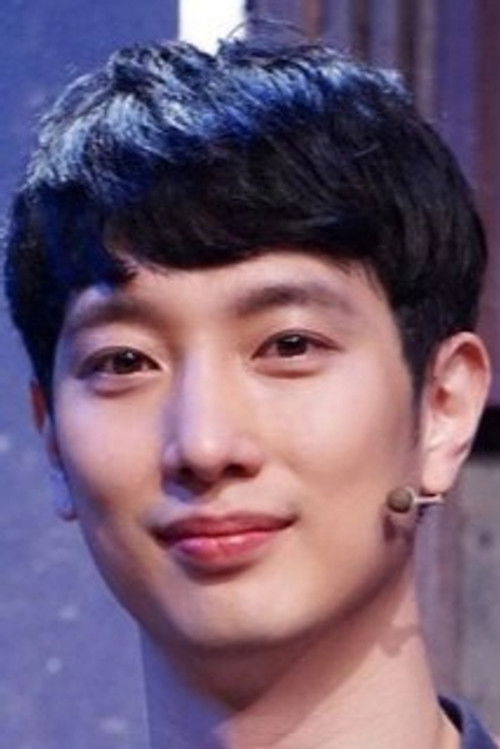 Seo Dong-jin as Choi Min Joon