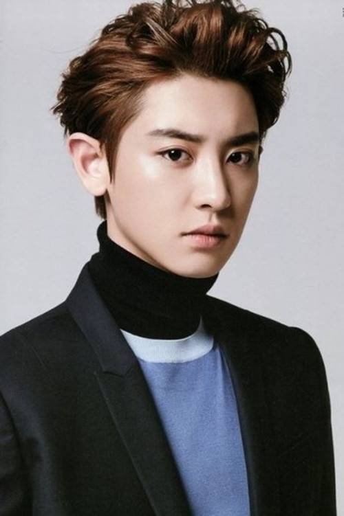 Chanyeol as Min-sung