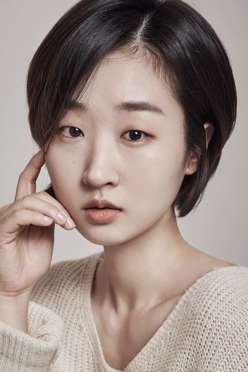 Kim Woo-hyeon as Domi