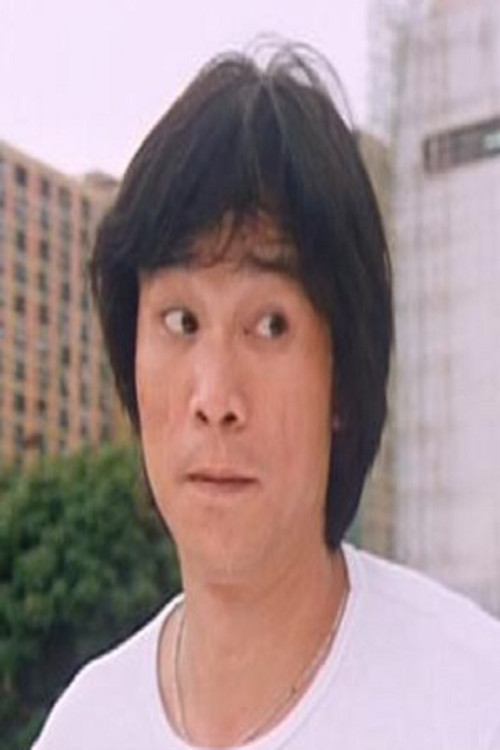 Ng Hon-Keung as Policeman