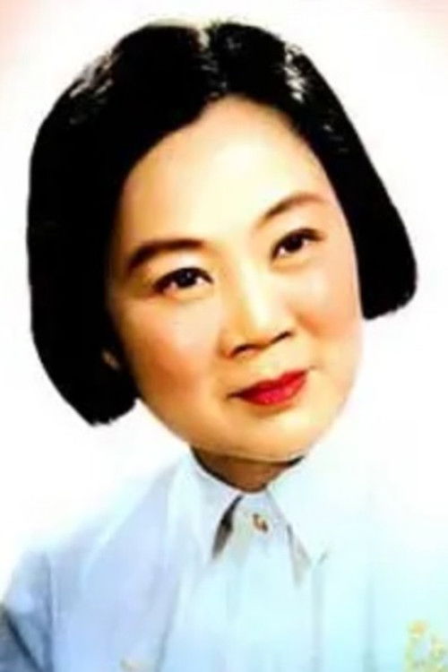 Fan Ruijuan as Shan-Bo Liang