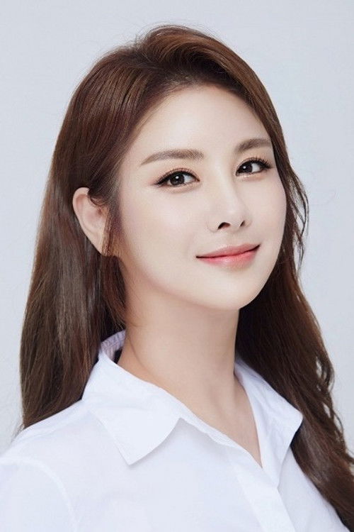 Han Ah-yoon as Ban Woo-hee
