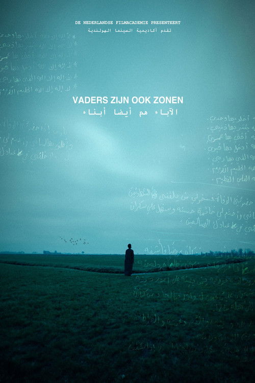 Fathers Are Sons Too poster