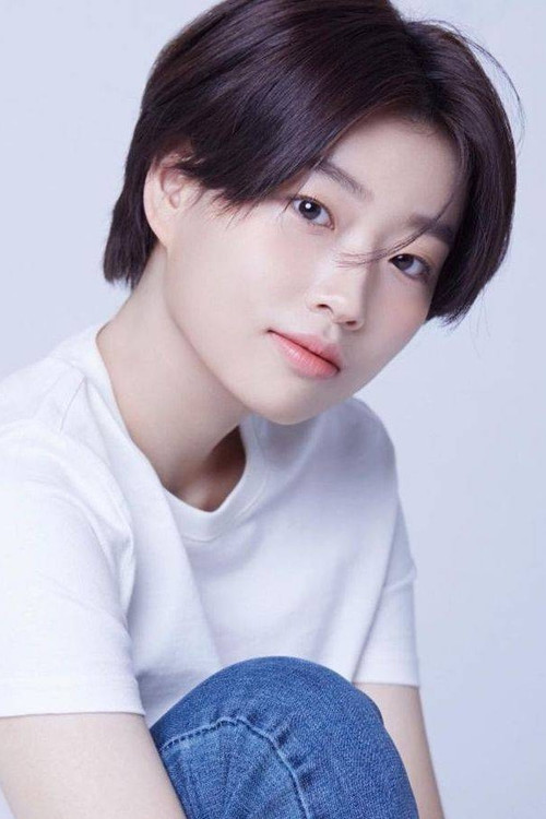 Son Young-joo as Kim So-jeong