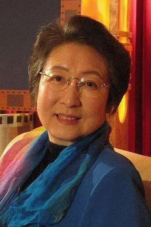 Lei Cao as 