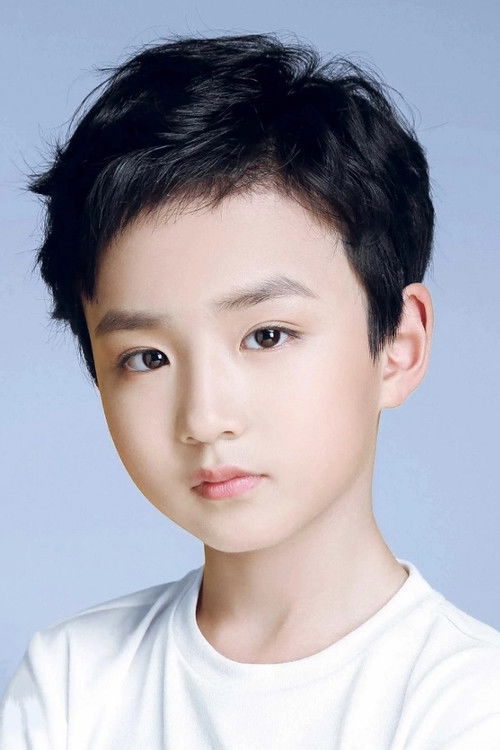 Dou Ding as Young Yang Guo