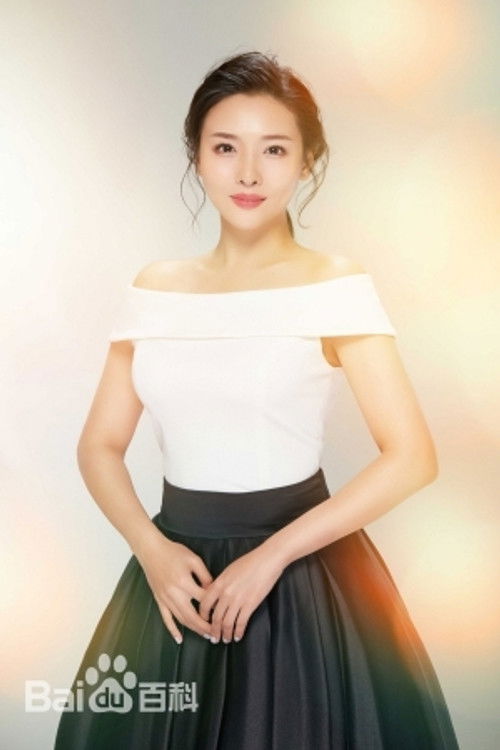 Li Boer as Cheng Yulan