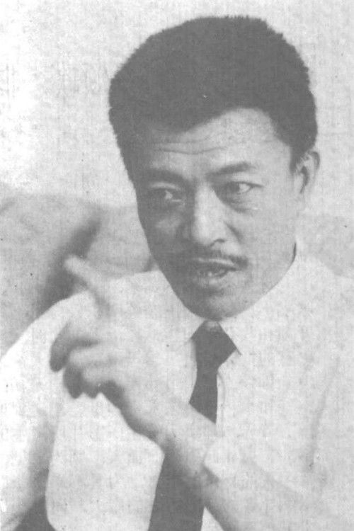Zhu Lei as 