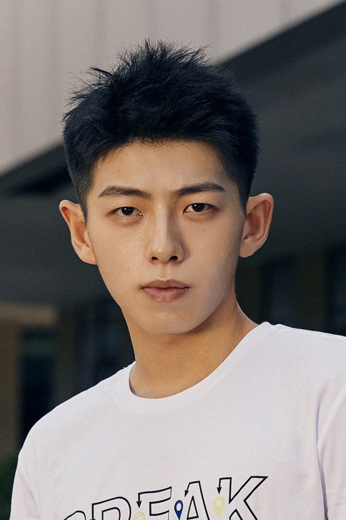 Yue Xiaoke as Cheng Fei