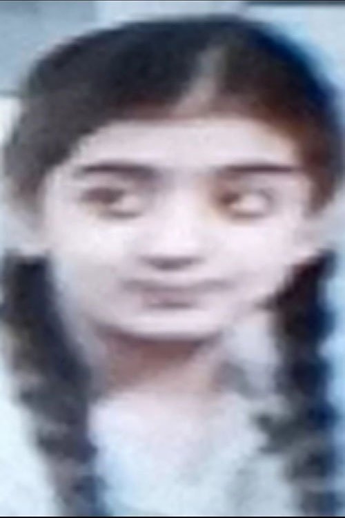 سكينة حسين as منى