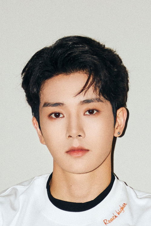 Richard Li as Dongfang Zui / Na Jinci