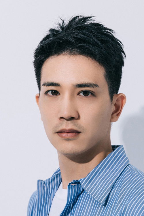 Matsuno Takashi as Nichi Ushinosuke