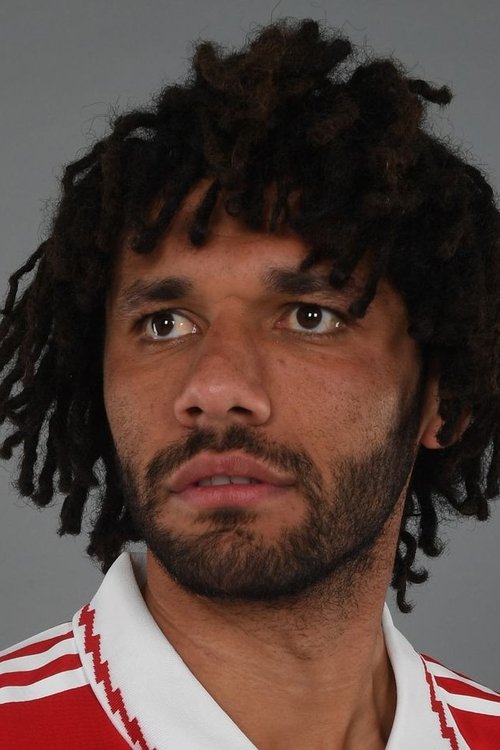Mohamed Elneny as Self
