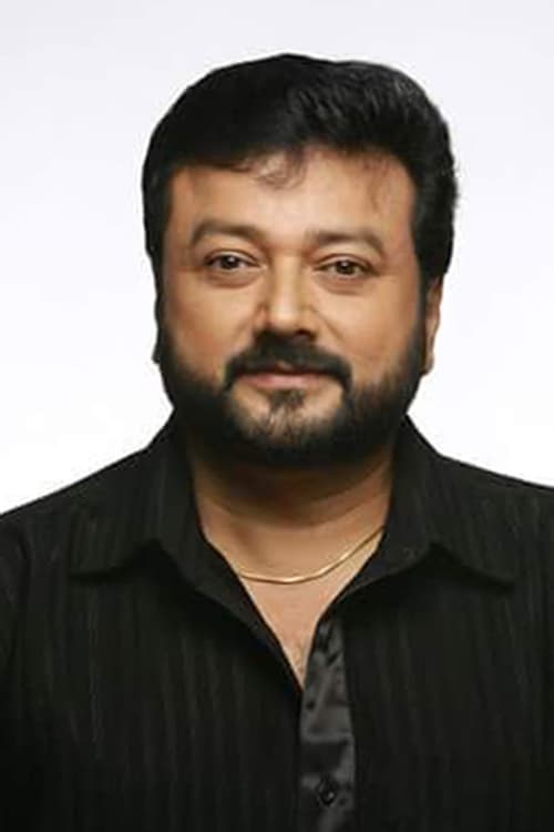 Jayaram as Ranjith