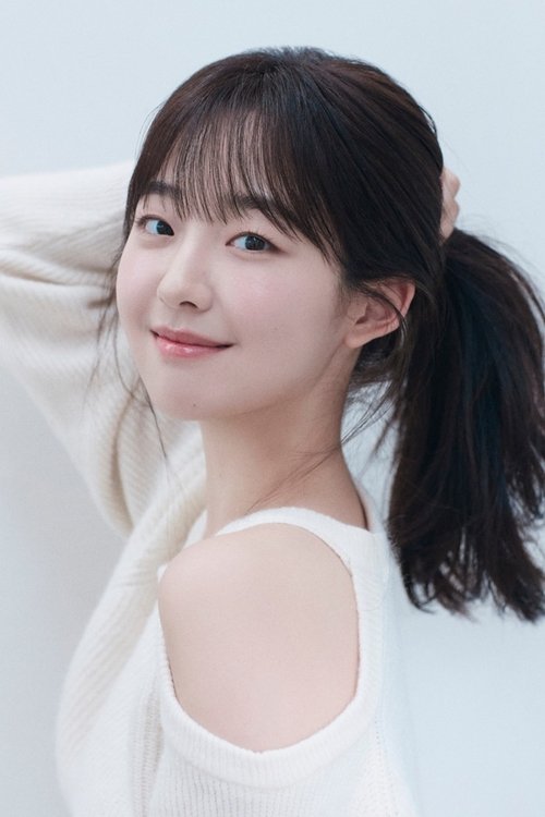 Lee Da-eun profile photo