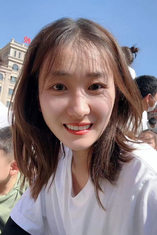 孙伏雨 as 刘若琳