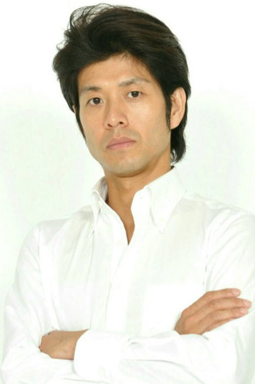 Tadayuki Kawase as 