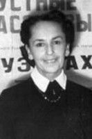 Yelizaveta Auerbakh as Katya's mother