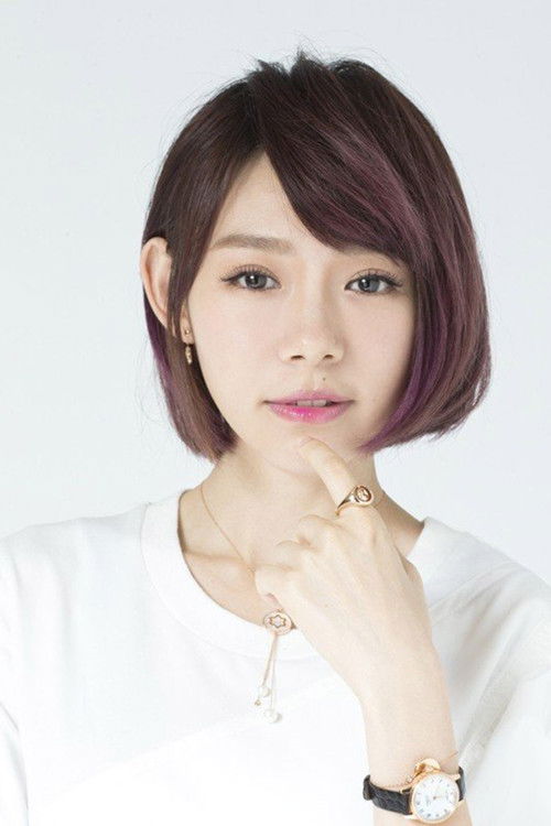 Minchen Lin as Chen Shu Pei