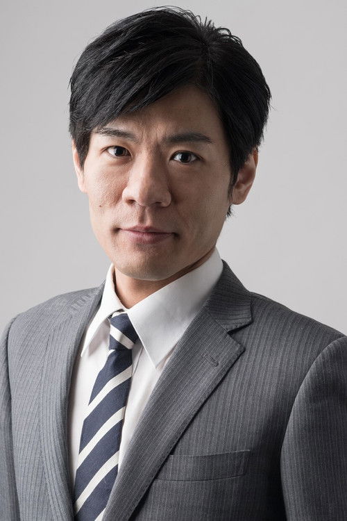 Yoshinari Furuya as 