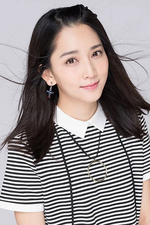 Lu Ben Juan as Lu Yu [Lu