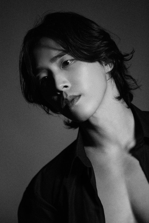 Bang Ji-hyun as Park Ha Joon