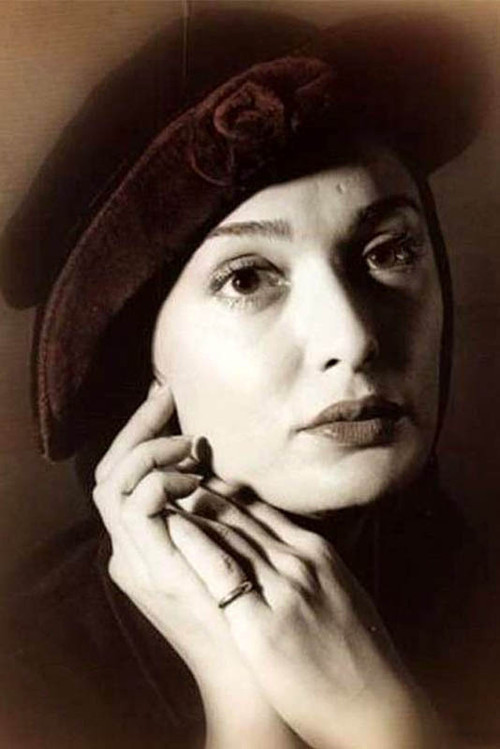 Ateneh Faghih Nasiri as