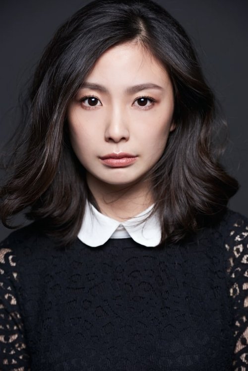 Li-chi Hsu as Su Xiao Ling