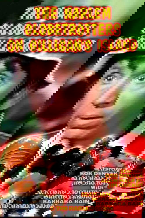 The Harlem Globetrotters on Gilligan's Island