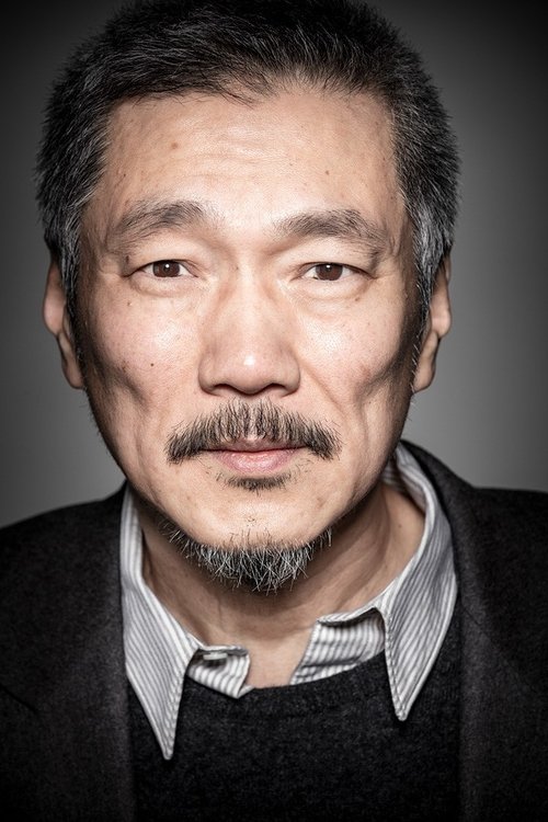 Hong Sang-soo as Himself