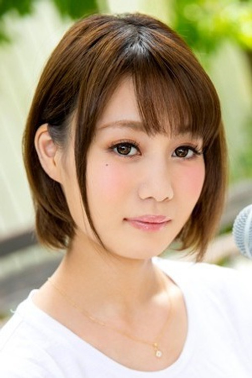 Yuki Minami as 
