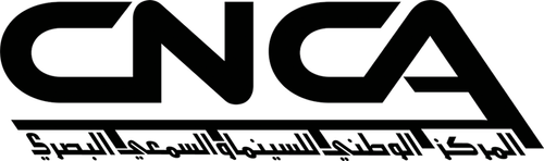 Centre National du Cinéma Algérien (CNCA) logo