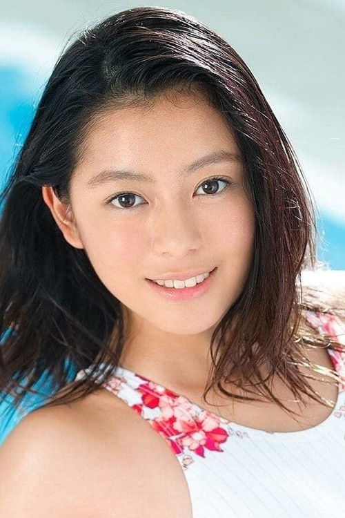 Hikari Sakuraba as 