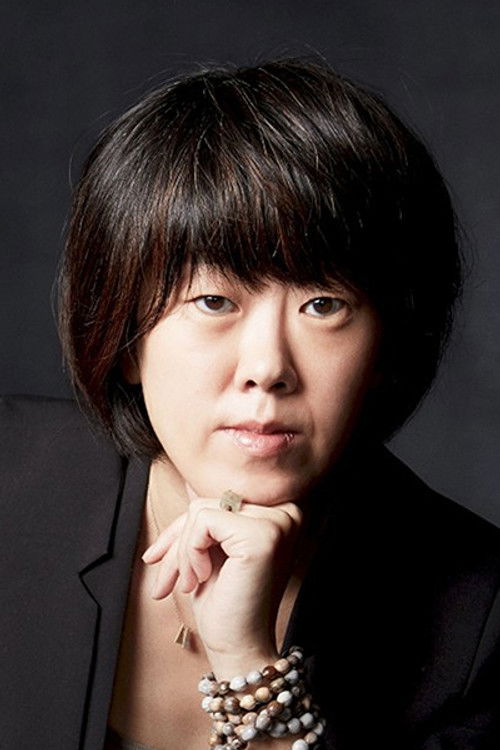 Singing Chen as Keyboard at the party