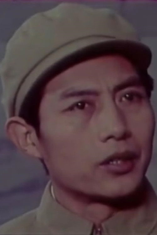 Wang Xiangpu as 朱志峰