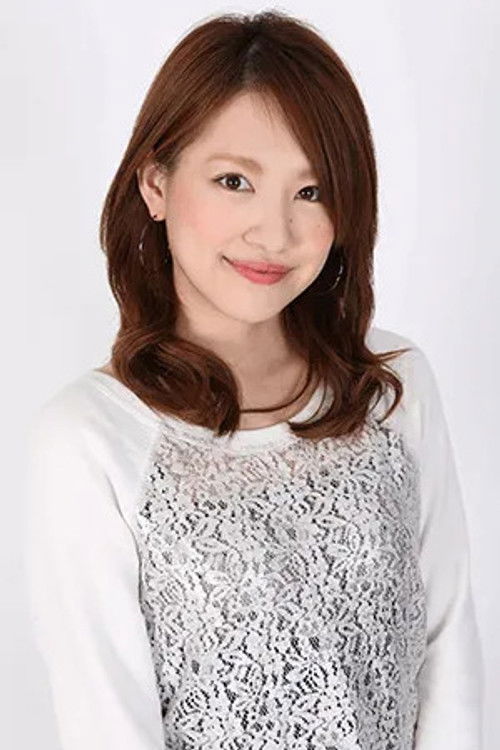 Haruka Ono as Herself