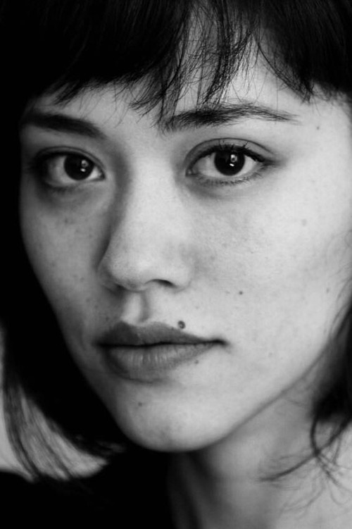 Luana Frez as Tereza