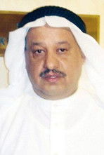 Yousef Al-Amiri as 