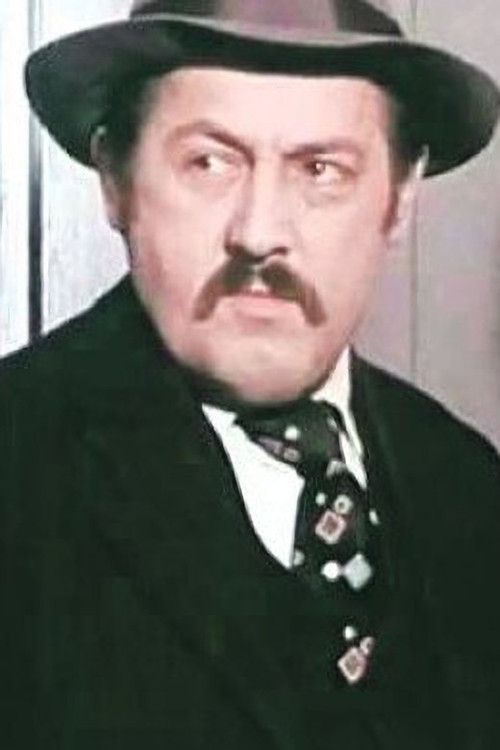 Ljubomir Ćipranić as 