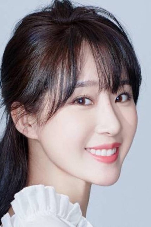 Shao Xia as Zhao Yayun