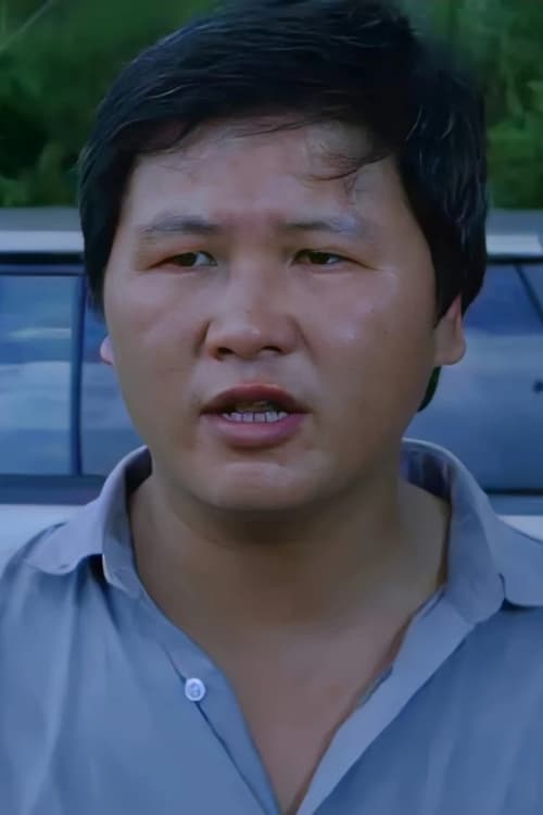 Peter Chan Lung as (extra) (uncredited)
