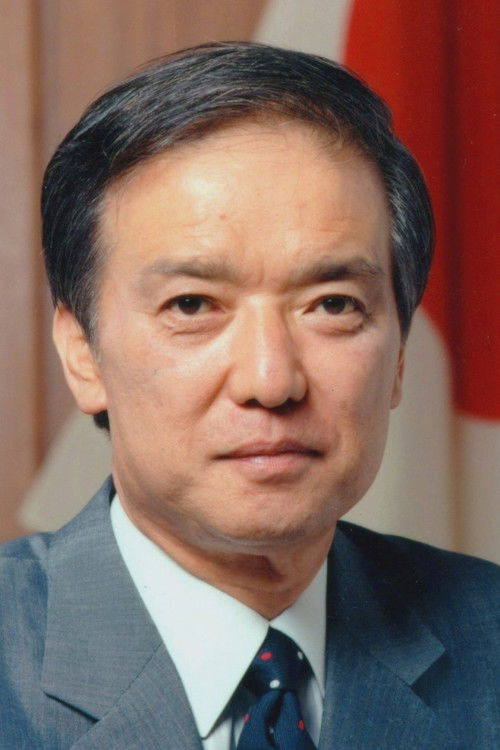 Toshiki Kaifu as Self (Prime Minister of Japan)