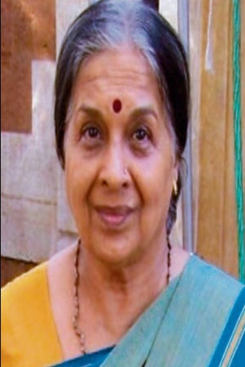 Kishori Ballal as Kavya's grandmother