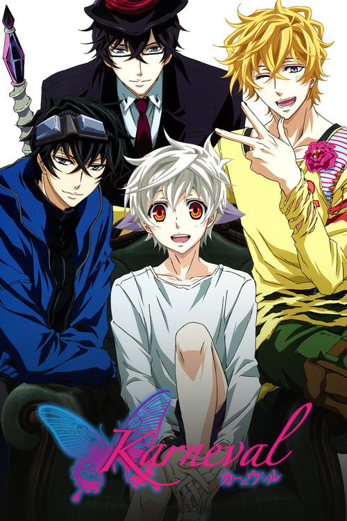 Karneval