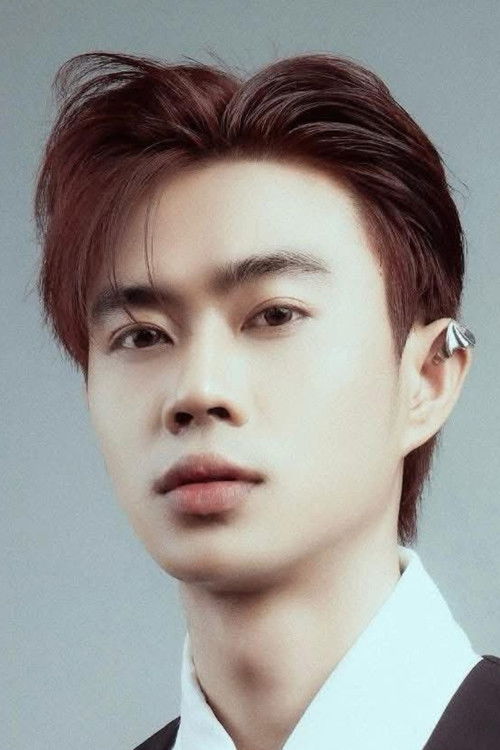 Hein Thuta as Thu Rein