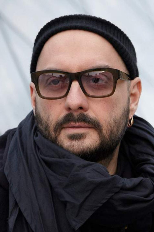 Kirill Serebrennikov as Self