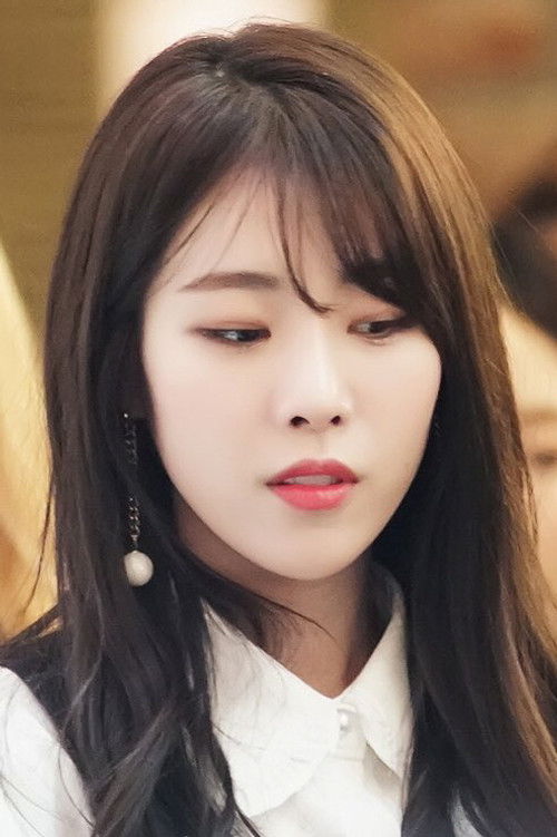 Han Hae-bin as Herself